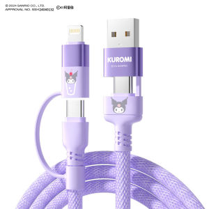 Sanrio Hello Kitty 4 in 1 Fast Charging Cable 20W Type C Lightning PD Data Cord Braided SS-592