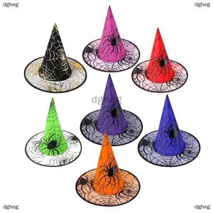 [COD] dgheg หมวกแม่มดสีดำสำหรับเด็กผู้ใหญ่หมวกยอดแหลมคอสเพลย์ตกแต่งงานปาร์ตี้ฮาโลวีน