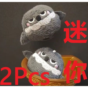 2Pcs/LotLove And Deepspace Sylus Crow Cosplay Pendant DIY Plush Keychains Ornament Halloween Party Decor Costume Accessory Birthday Gift