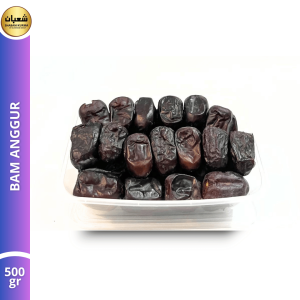KURMA BAM RANDOM 500GR / KURMA ANGGUR / SEPERTI KURMA BAM BARARI DAN BAM RAMIN / KURMA BAM / BAM IRAN / KURMA KILOAN MURAH / BISA BAYAR DI TEMPAT