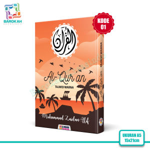 Alquran Custom Nama Anak Kids Isi Al Quran Tajwid Warna Terjemahan dan Tanpa Terjemah 30 Juz Lengkap