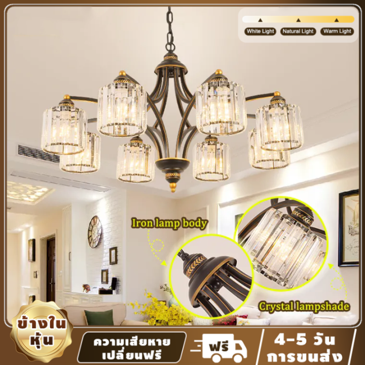 LED Crystal Chandelier American Style Living Room Lamp Iron Chandelier
