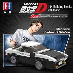 License title text D25 Commemorative Racing block ToyoTA-AE86 Mazda-FD35 building Block Kit Educational STEM toys childrens toys