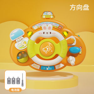 เกมส์ตู้แข่งรถแบบโต้ตอบสำหรับเด็กทารกพวงมาลัยของเล่นรถแข่งจำลองการขับรถเกียร์แสงหรรษาแตรเล่นเพลงของขวัญ