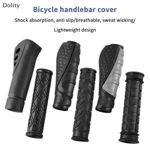 🎄【Special price】Dolity 1 Pair Bicycle Handle Cover Rubber Grips Bicycle Handlebar Protect Cover Anti-slip Bicycle Protective Gear Bike Accessories