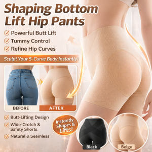 Tummy Tuck Bottom Pants Breathable Body Shaping Tummy Tuck Buttock Lifting Pants