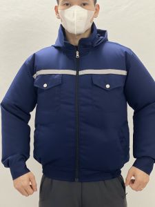 Áo Quạt điều hòa Nhật Bản chống nắng có quạt cao cấp thoáng mát tăng hiệu quả làm việc Top 1 bán chạy - Bảo hành 12 tháng