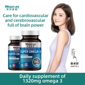 【2 Bottle】WRIGHT LIFE Deep Sea Fish Oil OMEGA 3 Capsules Rich In DHA & EPA for Healthy Heart Strengthen Brain Improve Intelligence Improve Cardiovascular Health