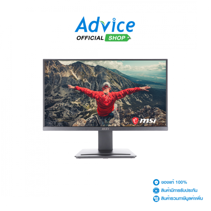 Monitor 21.45'' MSI PRO MP223 E2 (VA, HDMI, DP) 100Hz | Lazada.co.th