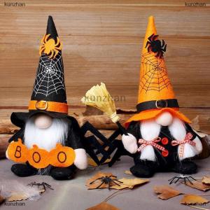 [COD] kunzhan Halloween Gnome Plush Tiered Tray Decoration Dinning Table Centerpiece Decor Fall Elf Stuffed Gnome Gifts
