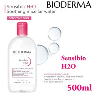 Bioderma Micellar Water 500ml Bioderma Sensibio H2O 500ml - Hypoallergenic Makeup Remover EXP:2028