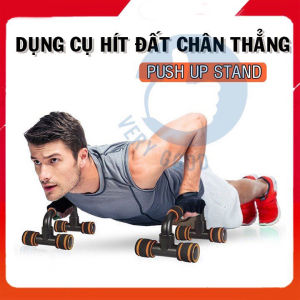 Dụng cụ tập hít đất chống đẩy Dụng cụ tập Gym thể hình tại nhà Tập cơ bụng chữ U