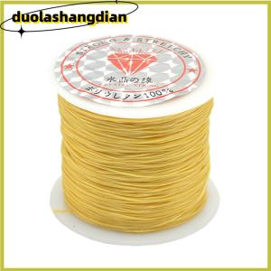 [Duola] 50m mạnh mẽ căng đàn hồi dây dây dây vòng đeo tay vòng cổ chuỗi hạt 0.5mm