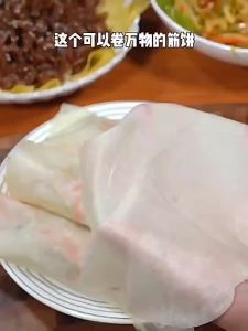 Thị trấn Jinbing Yulin 40 Bánh kếp mỏng bánh kếp mỏng như pha lê bánh kếp mùa xuân mỏng và dai bánh kếp gân Yulin giấy gói cuốn gỏi cuốn gói gia đình. Authentic Thin Flour Cakes Crystal Thin CakesSpriThin And