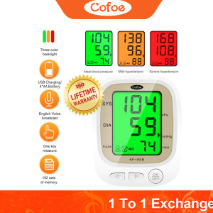 [English Version]Cofoe Digital Blood Pressure Monitor USB Charing Tri-color Backlight Auotomatic Upper Arm BP Heart Rate Sphygmomanometer Free USB Charging Cable