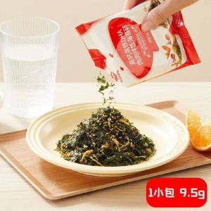 READY STOCK✨ Crumbled Seaweed Rice Seasoning Baby Delicious Instant Meat Floss