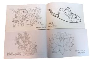 3 PCS Buku PAUD/ Buku Mewarnai Kecil Anak