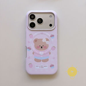 For iPhone 17 Pro Max Case Magnetic TPU Bear Phone Case For 16 15 Cover Aesthetic Korean Cute
