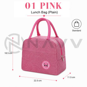 NAVV Lunch Bag (Plain) | 11 Colours Available | Thermal Insulated Lunch Tote for Work School Picnic & Daily Use