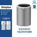 Simplus Lazada ไส้กรองอากาศ Simplus รุ่น AirCare Pet KQJH010 (เกรดโรงพยาบาล) กรองฝุ่น ...