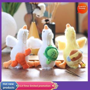 Graceful Cute Duck Plush Keychain Cartoon Can Pull Crayfish Turtles Bees Duck Doll Car Bag Accessory Cute Plush Keyring Love Pendant Gift