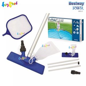 Bestway ชุดอุปกรณ์ทำความสะอาดสระ (ไม่เกิน 13 ฟุต/3.96 ม.) รุ่น 58013