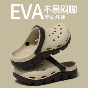 Lidani Eva Clogs For Women 2026 Model Beach Non-Slip Closed-Toe Slippers For Summer Outdoor Wear For Men