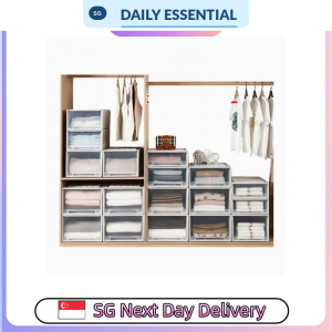【DAILY ESSENTIAL】 Stackable Front-Opening Storage Box | 13L 18L 25L 35L