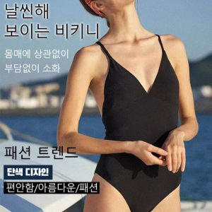 makang Womens Gathered Butt Lifting Swimwear Bodysuit Shapewear Sleeveless Tankini Swimming Wear