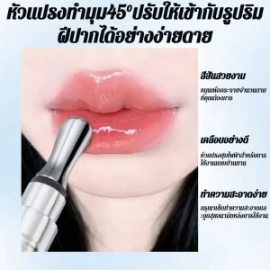 ราคาไม่แพง คริสตัลใส ริมฝีปาก ไม่มีการซีดจาง ลิปกลอส สาระสําคัญ สีนู้ด ลิปกลอส
