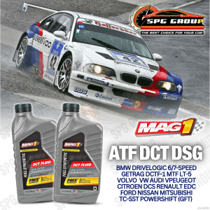 MAG1 DCT DSG FULLY SYNTHETIC DUAL CLUTCH TRANSMISSION FLUID (1QT / 946ML) USA BMW AUDI VOLKSWAGEN VOLVO PEUGEOT