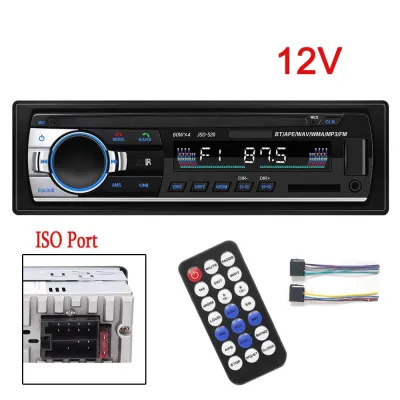 เครื่องเล่น MP3 วิทยุดิจิทัล 12-24V JSD-520 1 Din 4x60W USB SD พร้อมอินพุต Dash AUX สําหรับรถยนต์