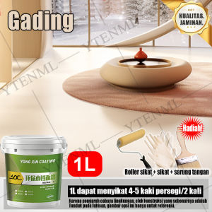 【Garansi 100 tahun】cat lantai epoxy lantai semen cat lantai semen epoxy floor coating cat kolam cat keramik cat kamar mandi cat cat epoxy lantai cat kolam cat pelapis/cat lantai pengganti keramik