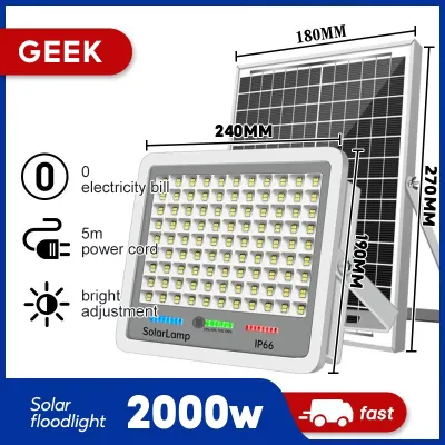 GEEK Solar light outdoor waterproof 3000W solar Floodlight Heavy outdoor solar street light remote control automatic night light (IP67 waterproof)