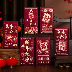 Red Pouch Horse Year Red Packet Portable Burspraydy Traditional Cultural Characteristics Production Level