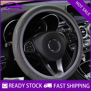 Samurry ✨Hot Sale✨ Universal Auto Car Steering Wheel Cover Leather Breathable Anti-slip 38cm