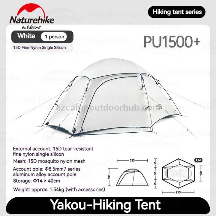 Naturehike%20JIM'S%20GEAR%20Series%20Hiking%20Tent%20Portable%20Ultralight%20Backpacking%20Tent%203%20Bar%20Cross%20Structure%204%20Seasons%20Camping%20Outdoor%20Picnic%20Beach%20Travel%20Tent%201-2%20Persons%2015D%20Nylon%20Waterproof%20Heavy%20Duty%20Original%20Nature%20Hike%20-%20Image%208