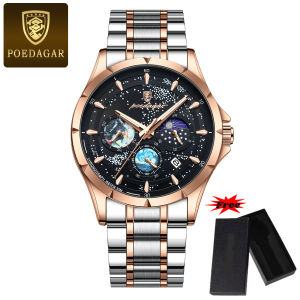 Poedagar นาฬิกาข้อมือหรูสำหรับผู้ชายนาฬิกาข้อมือควอทซ์นาฬิกามีปฏิทินจับเวลาได้กันน้ำนาฬิกาข้อมือสำหรับผู้ชายวันที่อัตโนมัติสแตนเลสสายเหล็กน้ำหนัก916ก.