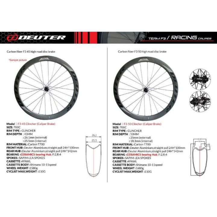 Deuter Team F3 45/50mm Carbon clincher Disc wheelset Ceramic Bearing