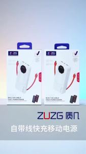 CCC QR Code 20000 mAh  Fast Charging 22.5W LED Display With Built-in Cable Charger for All Phone