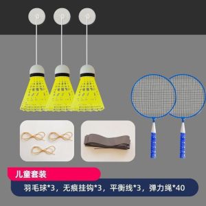 Penghantaran dari China [2025] Peranti Latihan Solo Badminton Talian Lantunan Automatik Alat Latihan Kanak-Kanak Satu Orang Main Sendiri Putaran Cawan Sedutan Dalaman 3.5