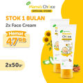 Baby Cream Krim Wajah Bayi - Mama's Choice Baby Daily Nourishing Face Cream - Skincare Anak. 