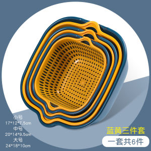 Double-layer Drain Basket Plastic Vegetable Washing Basket Wash Basin Household Kitchen Washing Box