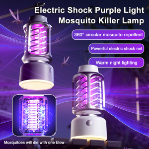 New Electric Mosquito Killer Lamp Usb Charging Portable Home Outdoor Mosquito Killer Small Photocatalyst Electric Mosquito Lamp Portable Outdoor Electric Shock Mosquito Lamp Small Rechargeable Mosquito Killer