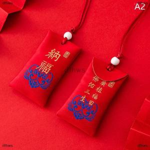 [COD] dfhws Lucky Spiritual Salt Pouch Spiritual Salt With Sachet Spiritual Salt Pouch Necklace Amulet Blessing Sachets Pendant