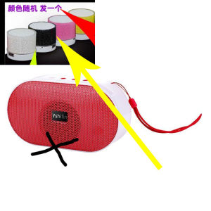 Super Bass High Volume Real Person Voice Prompt Mobile Phone Wireless Bluetooth Speaker Collection Voice Player Audio