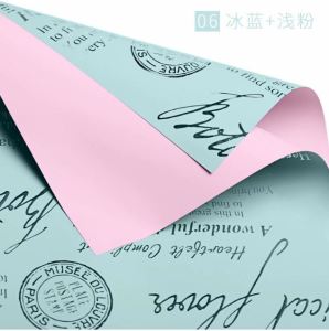 20 LEMBAR Flower Wrapping Paper Kertas Buket Tulisan Bunga Florist 6017
