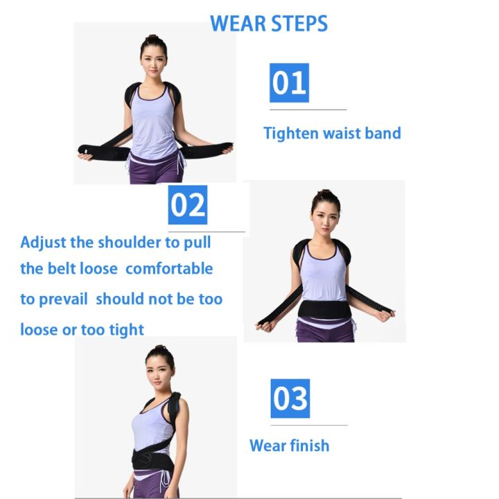 Comfortable%20Aluminum%20Alloy%20Plate%20Children%20Adults%20Correct%20Back%20Bad%20Posture%20Orthosis%20Brace%20Aching%20Lumbar%20Spinal%20Corrector%20Support%20-%20Image%205