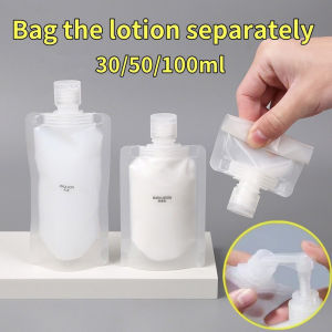 10PCS Travel Bag Makeup Pouch For Toiletry Lotion Shampoo Squeeze Pouch 30ml/50ml/100ml Bottle Bag