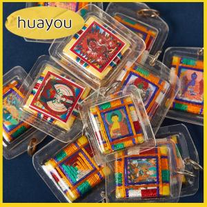 huayou Tây Tạng Tangka Xanh Tara Phật Giáo Móc Khóa Mặt dây chuyền nhỏ túi phong thủy Móc chìa khóa trang trí Phật Giáo